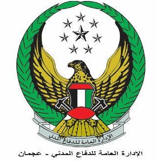 UAE Ministry of Interior