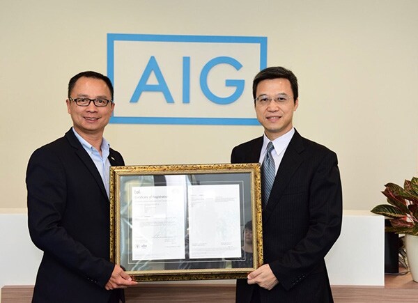 AIG-ISO-27001