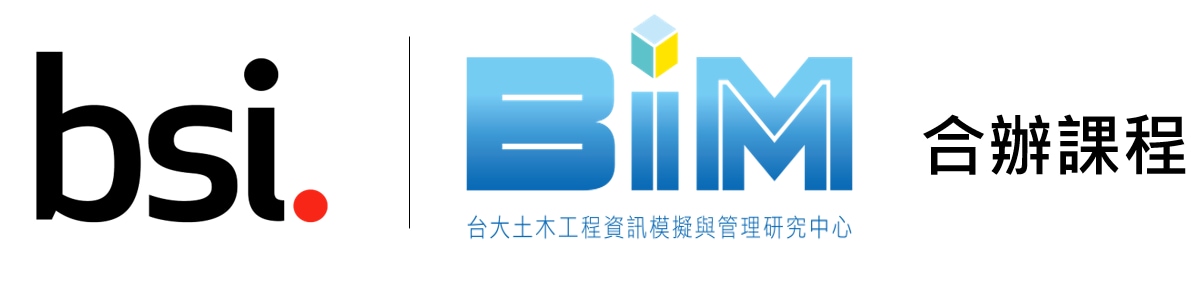 BIM Course