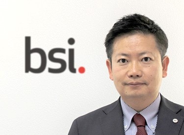 BSI ジャパン社長、漆原 将樹よりご挨拶